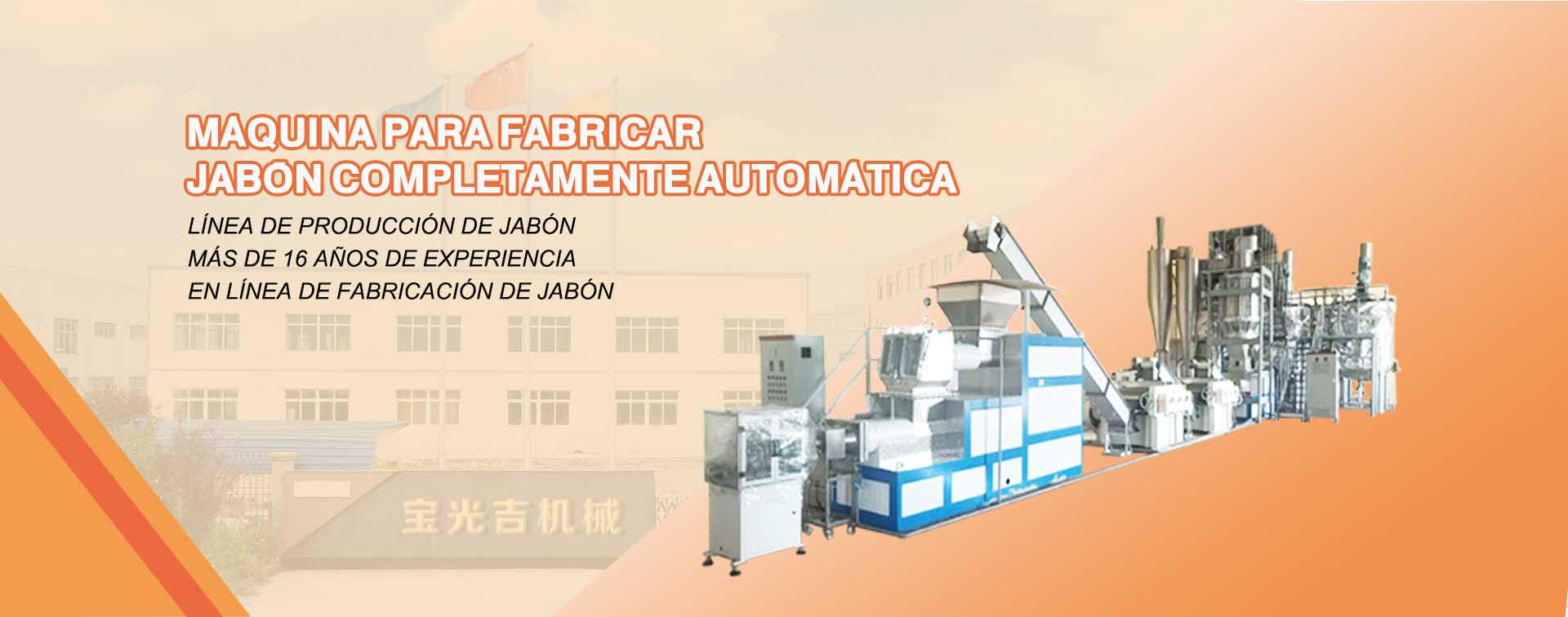 machine-pour-fabriquer-du-savon