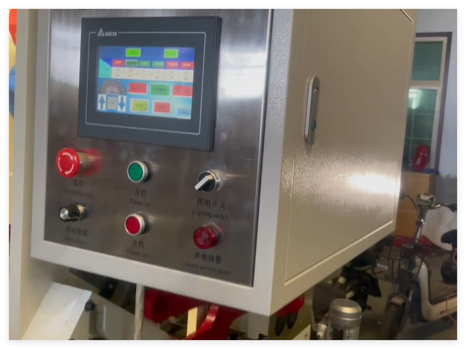 soap stamping machineprice