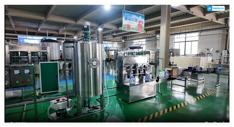liquid soap manufacturing machine