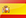 Español