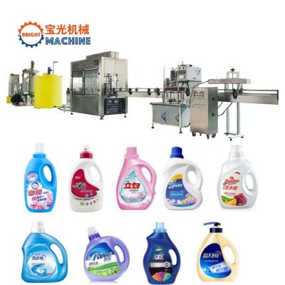 Automatic liquid soap making machine for liquid soap production