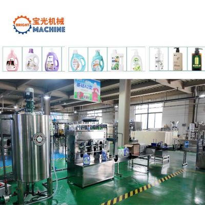 Liquid soap manufacturing machine line